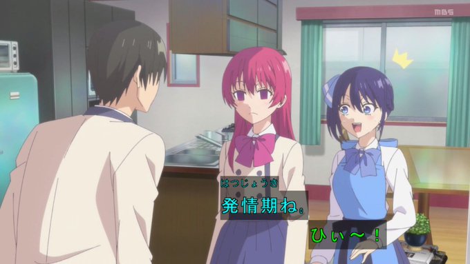 発情の度合いは胸の大きさで決まる衝撃の真実が明かされましたつまり女の子はこの人の赤ちゃんを産みたい!って気持ちになると抜群の発情力を誇る大きさの大きいおっぱいが生えてきて雄を誘惑する訳でつまりこの渚ちゃんは最高に全裸子作りしたくてたまらない状態だと…#カノジョも彼女 #kanokano 