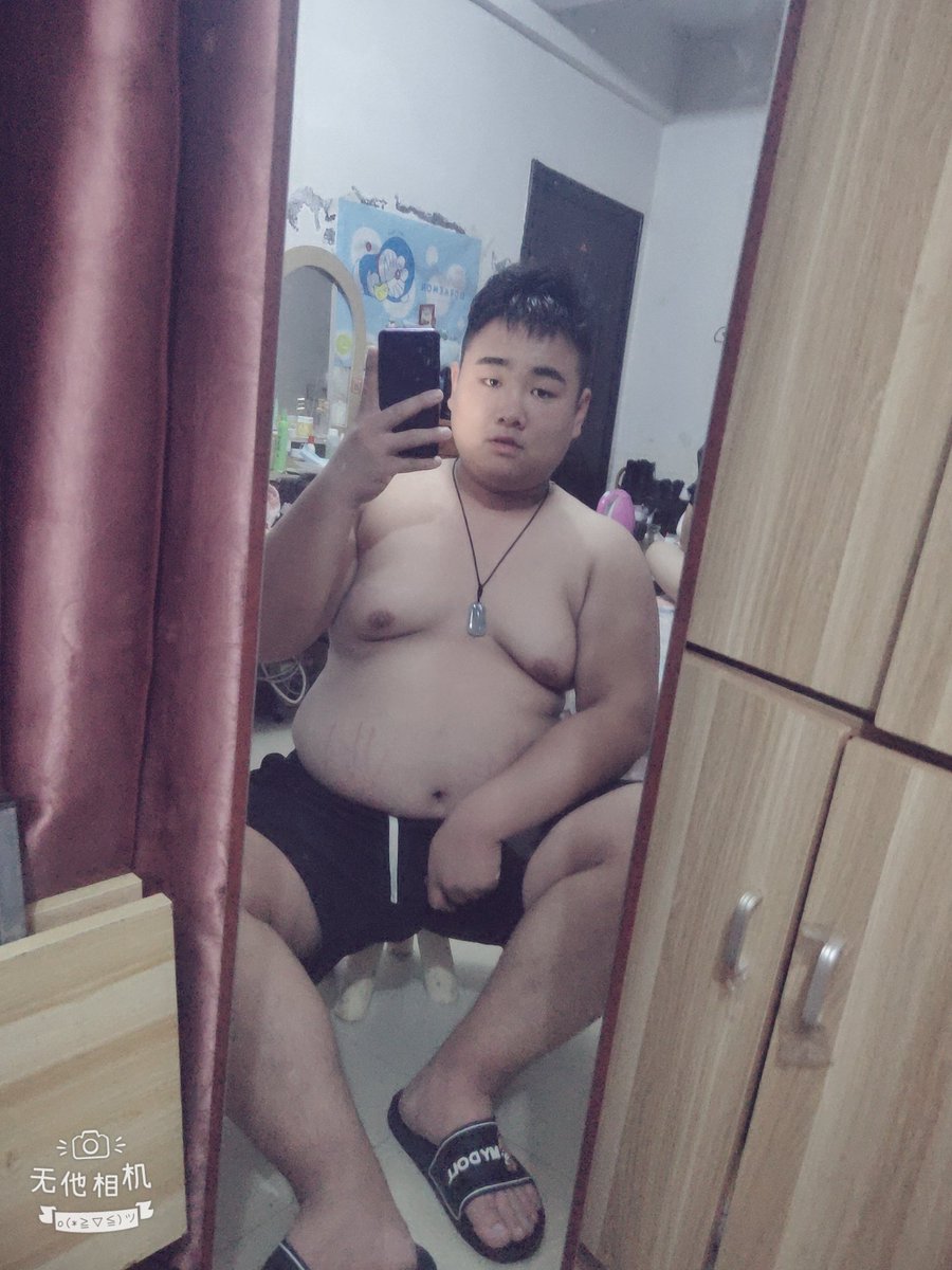 晚安
