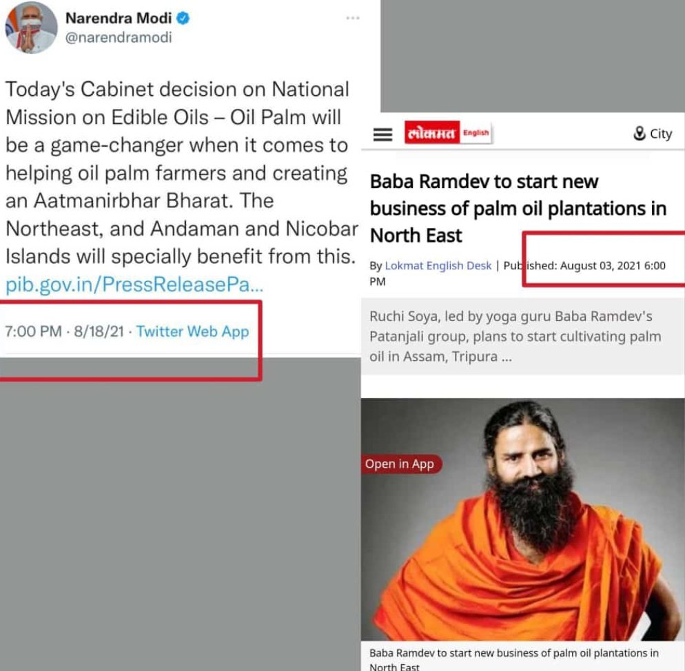 E9QMdrCVEAUIWjt?format=jpg&name=medium