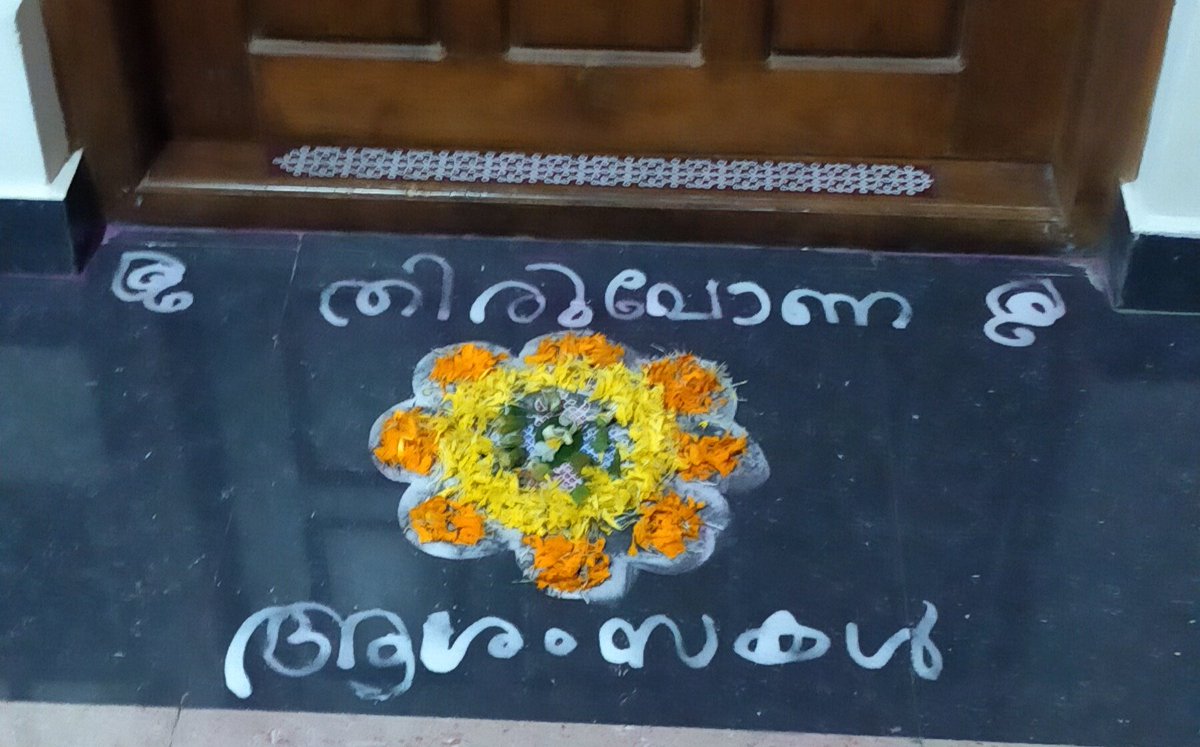 KannuTweets's tweet photo. Happy #OnamArt from Kerala India! https://t.co/59FA762Q2N