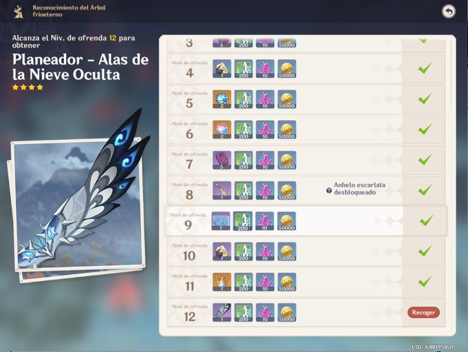 MOONSDAT, MONDAST AH NUNCA SUPER COMO SE ESCRIBIA 100% DE EXPLORACION Y AHORA FRIO ETERNO :DDD https://t<a href="/tag/roadtodimond"class="tags"><span>#roadtodimond</span></a><a href="/tag/ultrahype"class="tags"><span>#ultrahype</span></a>