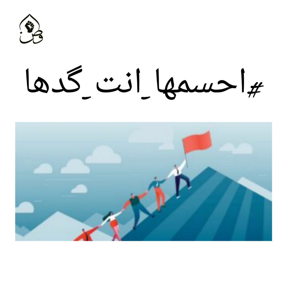 يا لك من قائدٍ حين تعيد هيبة حكومةٍ باستيعاب شباب الوطن و كفاءاته ✋✋
تجمع_وطن_للشهادات

<a href="/MAKadhimi/">Mustafa Al-Kadhimi مصطفى الكاظمي</a>
<a href="/muhandalkinani/">مهند نعيم</a>

#احسمها_انت_گدها