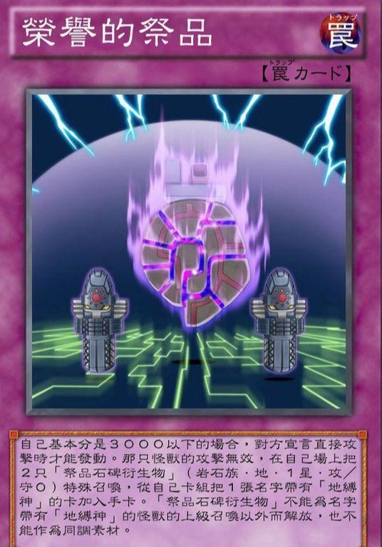 祭品文
追蹤數破5000公開正面無碼裸照