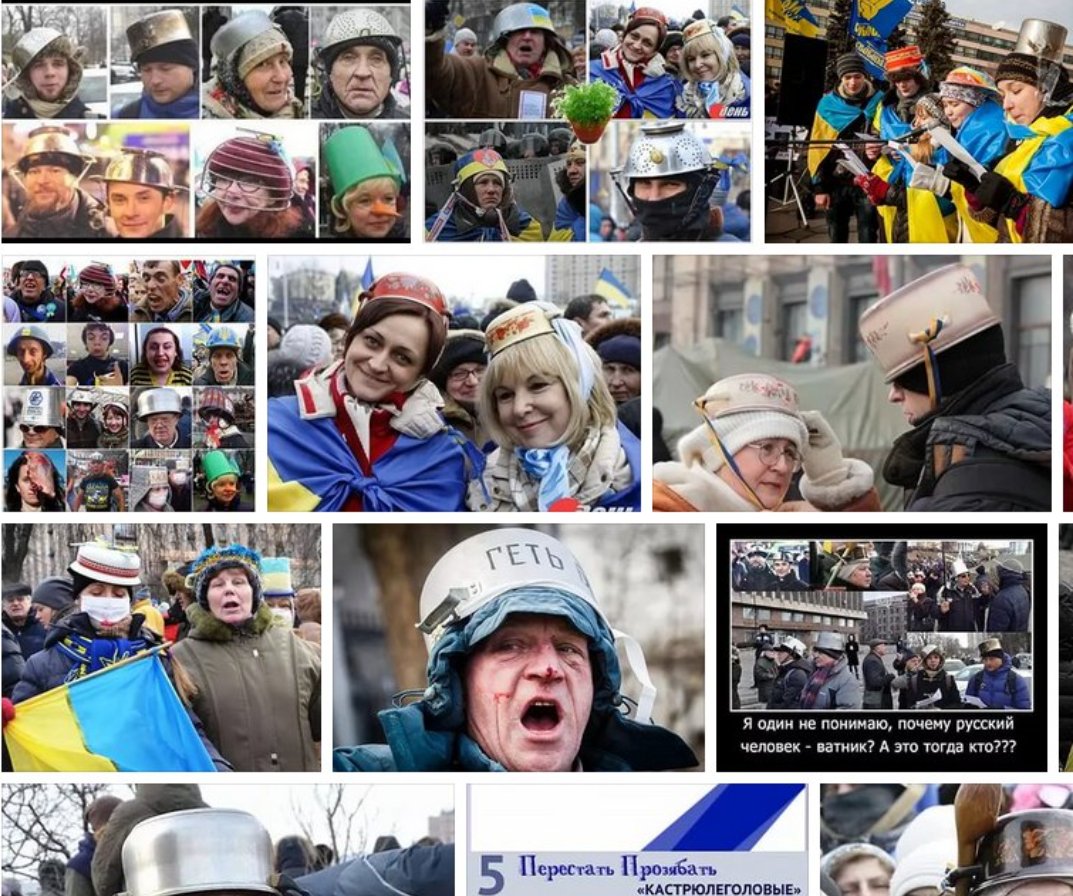 Рогулизм. Рогулизм. Рогулизм. Рогулизм. Рисунки.