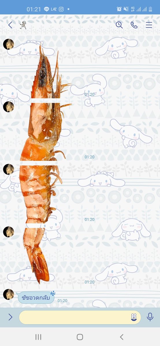 บทลงโทษของคนขี้อวดสตกคือเจออวดกลับด้วยสตกกุ้ง.......