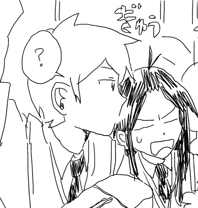 霧野でも載せるか〜 