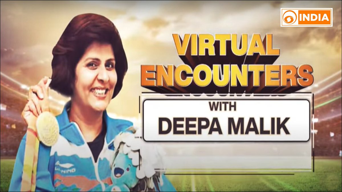 DDIndialive's tweet image. Meet Rio #Paralympics silver medallist and @ParalympicIndia President @DeepaAthlete in #virtualencounters with @Imabhimahajan

VIDEO: youtu.be/N5-qv6kh1mQ

#TokyoParalympics2020 
@Media_SAI
@ianuragthakur
 #Praise4Para