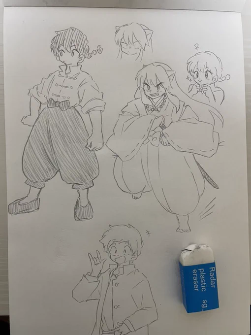 るーみっく主人公ズの落書き記憶で描いたから細部自信がねぇ 