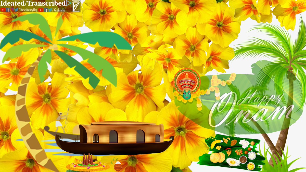 GrehIndia's tweet photo. May your #Life be #Covered with #Colors, #Flowers and #Happiness like #Pookalam... #HappyOnam! #OnamAshamsakal! https://t.co/uobCrAHO4T