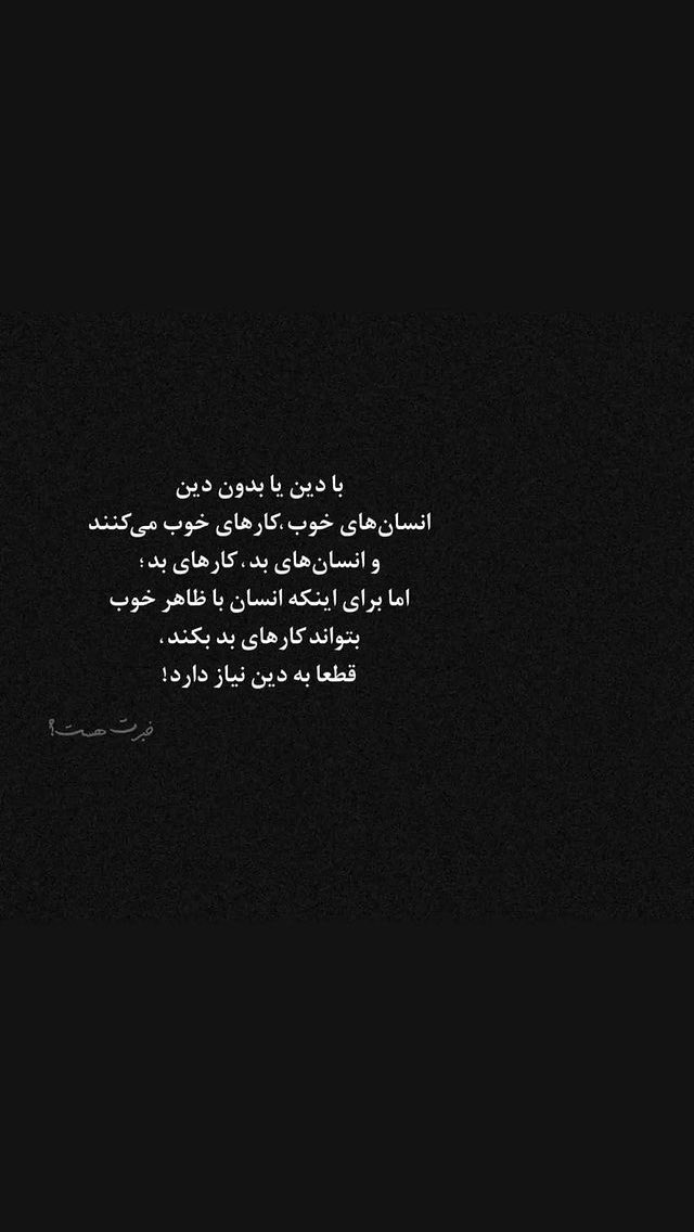 SGharae's tweet photo. https://t.co/MFCD97pNsh