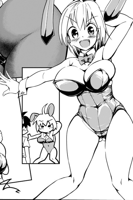 タイツの書き方が上手くいかないので今宵は此処まで 