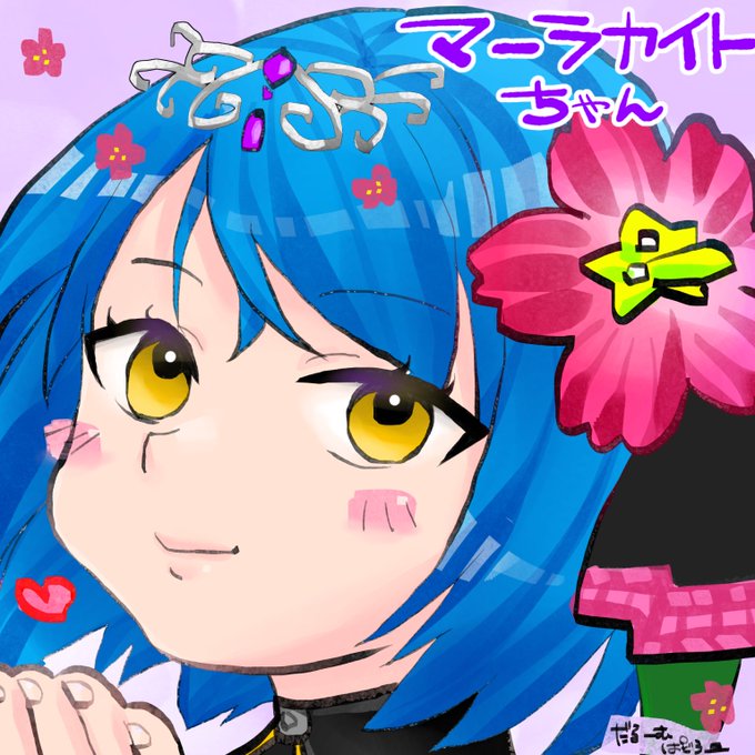 さんきゅうのtwitterイラスト検索結果 さんきゅうのtwitterイラスト検索結果