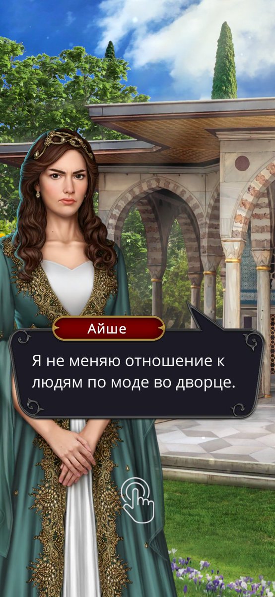 Daria_Magpie's tweet photo. Этот твит посвящён ожиданию обновы и моей любви к этим сладким лукумам❣️
#клубромантики #дил https://t.co/UXAaoc6ew5