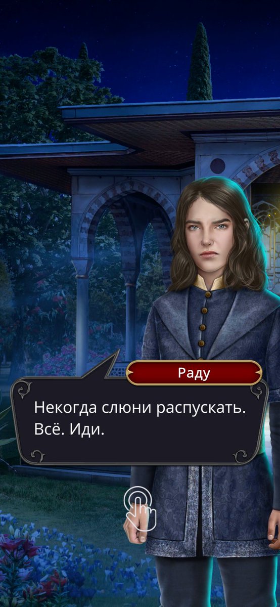 Daria_Magpie's tweet photo. Этот твит посвящён ожиданию обновы и моей любви к этим сладким лукумам❣️
#клубромантики #дил https://t.co/UXAaoc6ew5