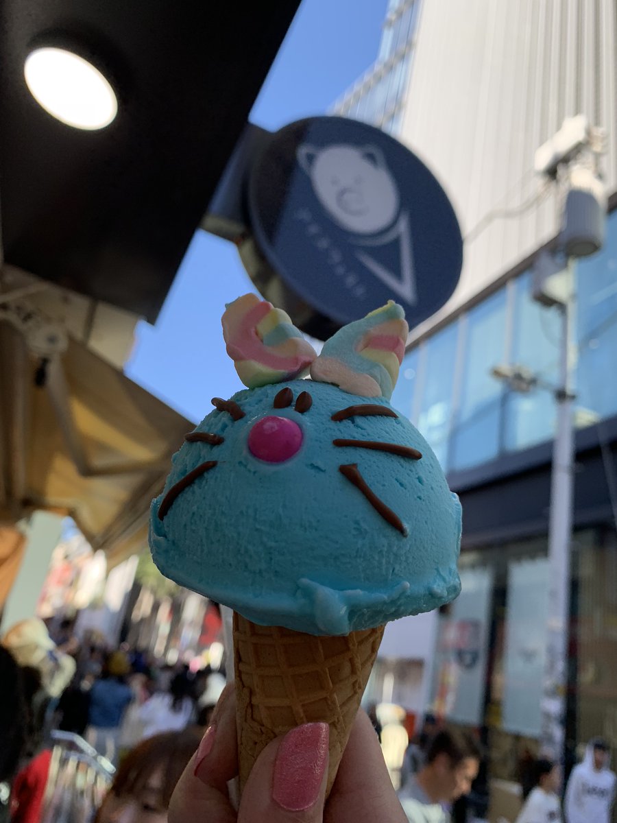 JapanFestBoston's tweet photo. There are so many different refreshing Japanese summer treats to enjoy!  Check out some of our favorite #icecream variations from across #Japan in the reel.  We’d love to hear some of your favorite Japanese summer treats!

#japanfestivalboston https://t.co/w6tjhEfaO0