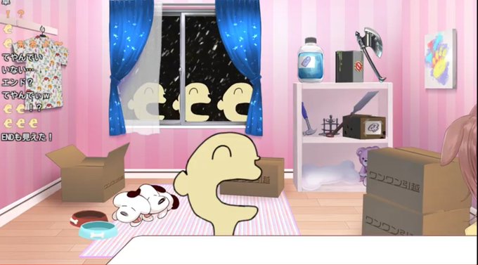 実感 高画質 のtwitterイラスト検索結果