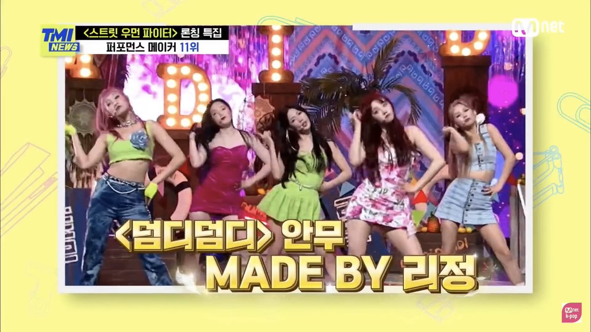 shujinys's tweet photo. a mnet cortando a soojinnnnnn eu juroooo https://t.co/whSyy4Ysdn