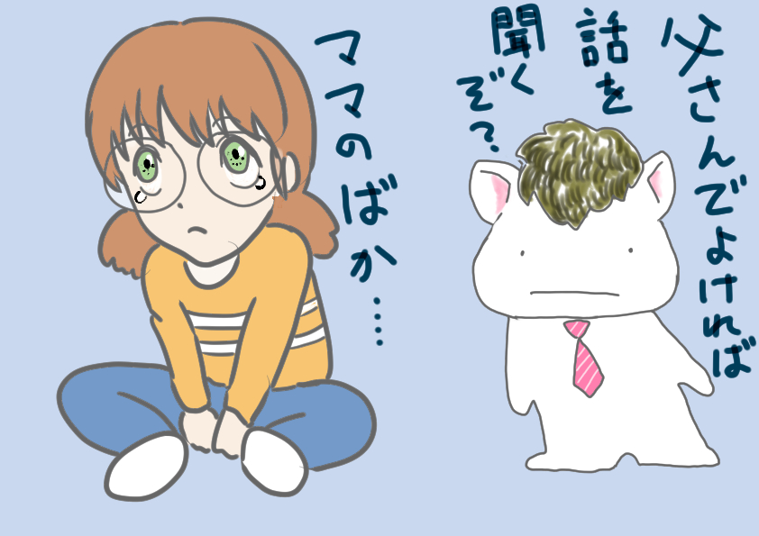 神絵師さんと繋がりたい のtwitter検索結果 Yahoo リアルタイム検索