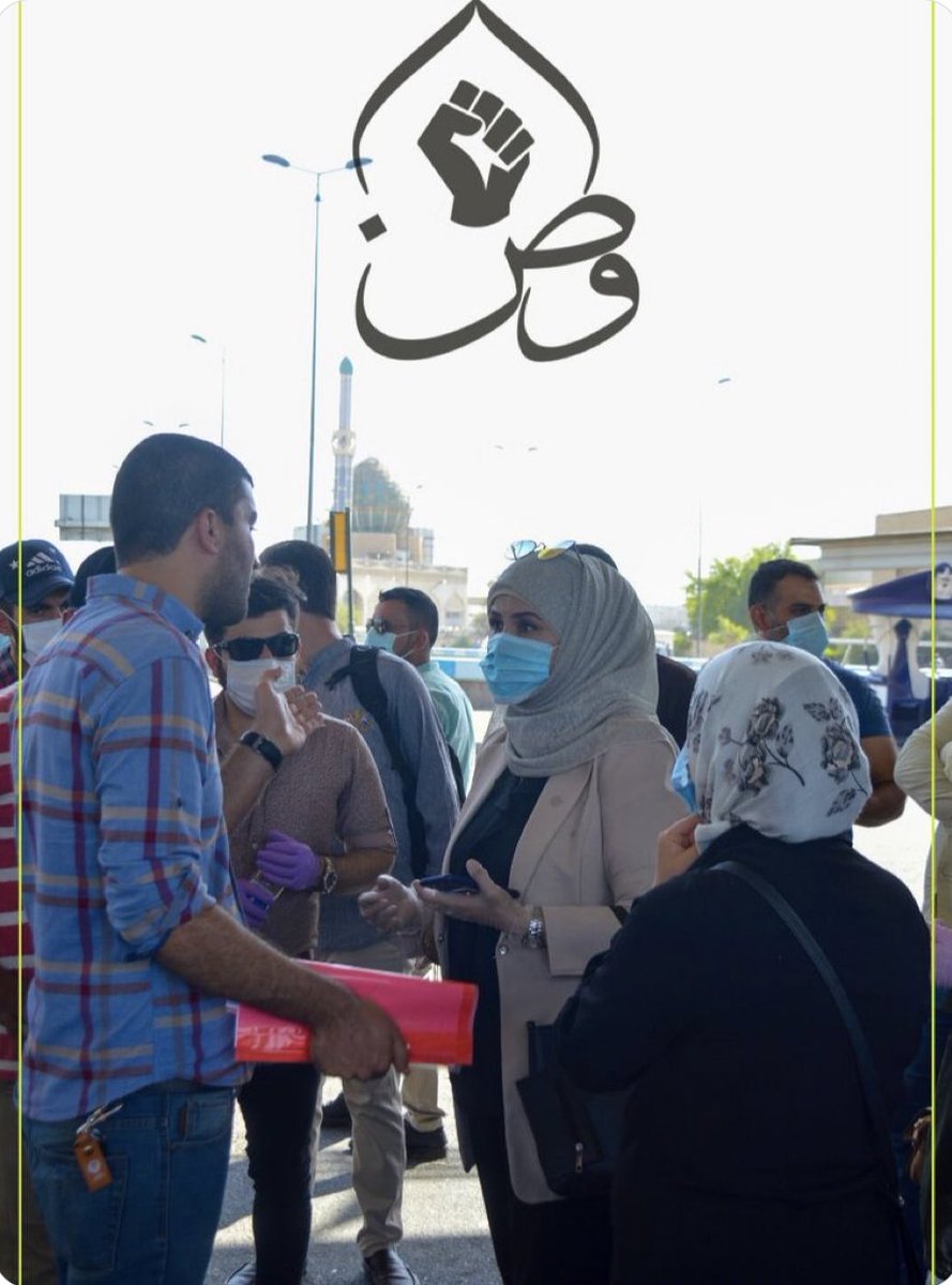 متى نأخذ دورنا في هذا البلد ...؟ 
أنصفوا حملة الشهادات العليا
تجمع وطن لحملة الشهادات العليا
#احسمها_انت_گدها