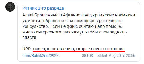 E9QoBahXoAE2iOk?format=png&name=small