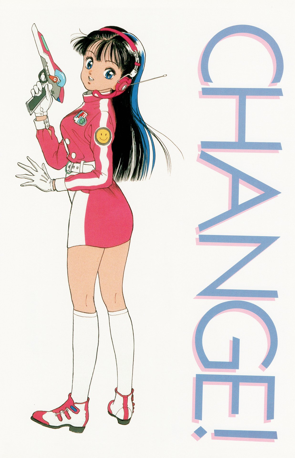 Iko-chan