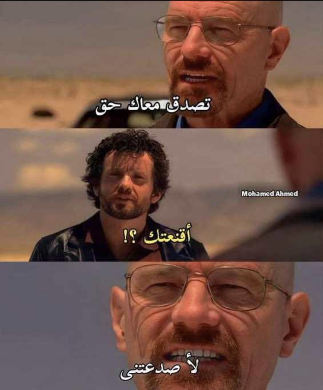 E9QtO3VX0AEiDwq.jpg:large