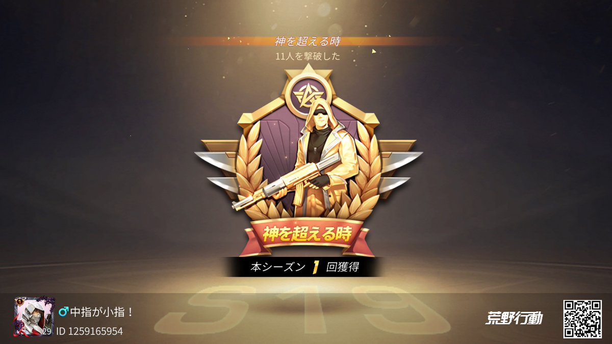 くうや (@kuya1hogu) on Twitter photo 