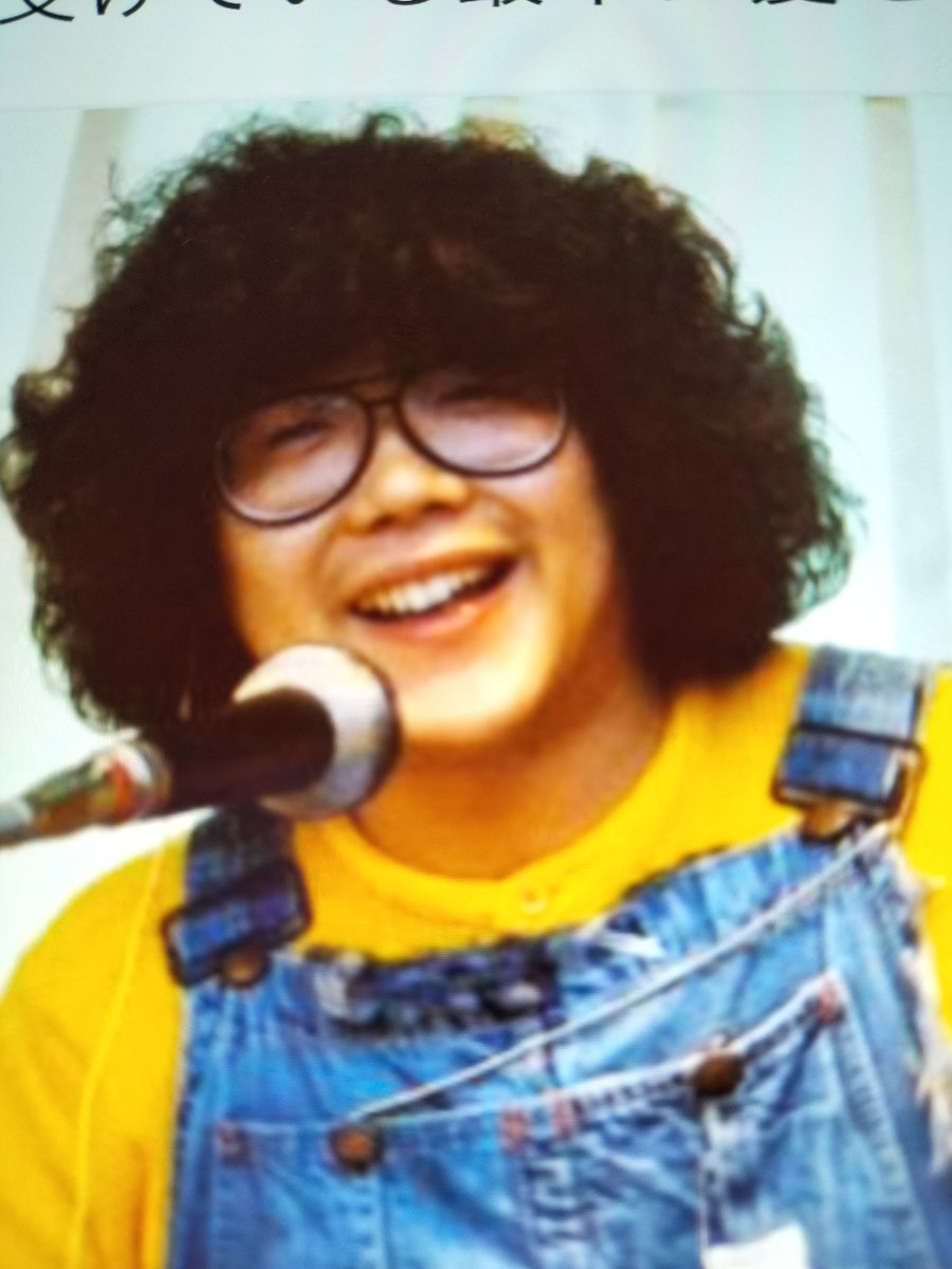 野菊 Ivyisforever3 鶴瓶師匠と言えば アフロヘアー もう 40年以上は 過ぎているよね アフロヘアー時代も 好きだったなぁー T Co Ubvpfzk2m6 Twitter