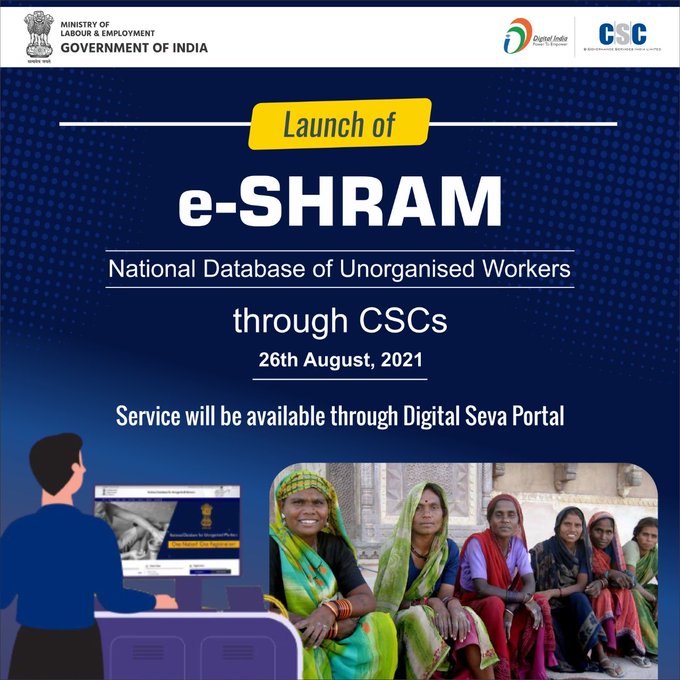 CSC Academy Madanapalle tweet media