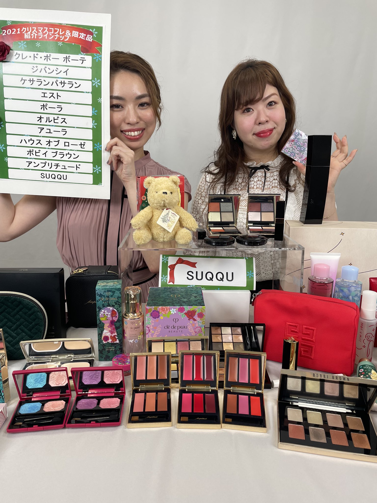 あひるこ 休眠中 Biyouaka 7 Twitter