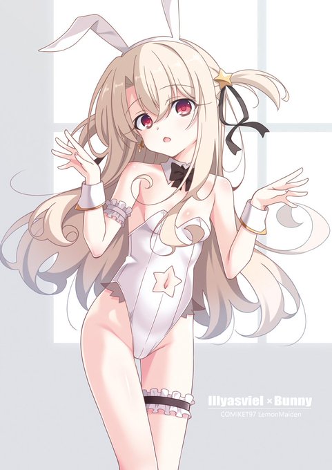 第二次バニーの日っぽいのでバニー貼ろうと思ったけど逆バニーか改造バニーしかないな…🤔🐰 