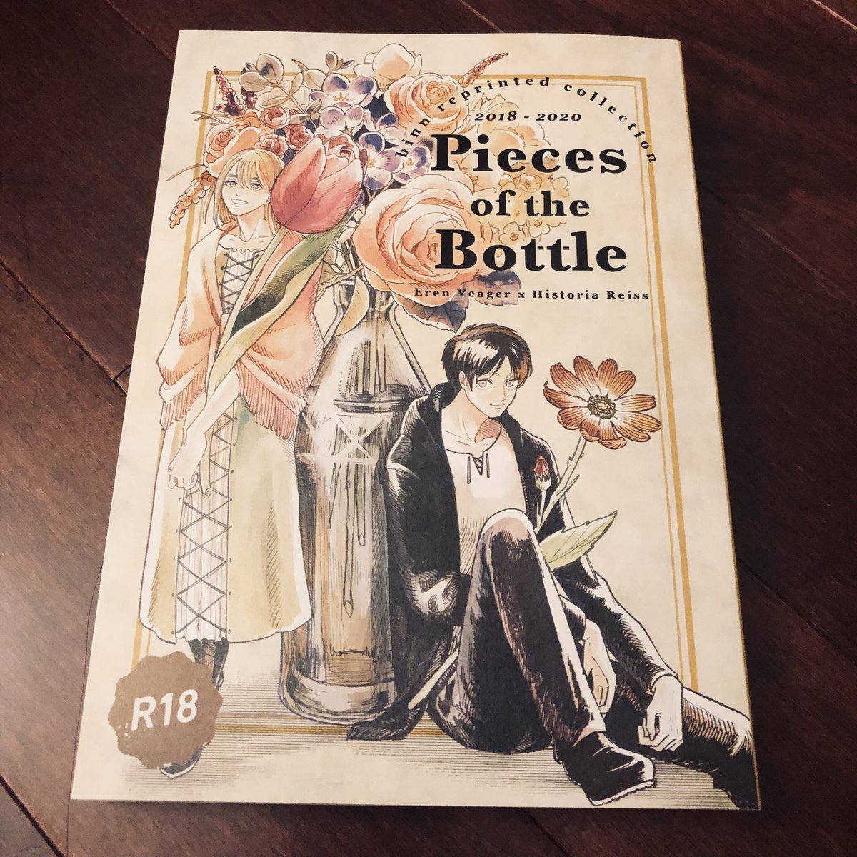 最終価格】新世紀エヴァンゲリオン RE-TAKE 通常版 6冊セット レア