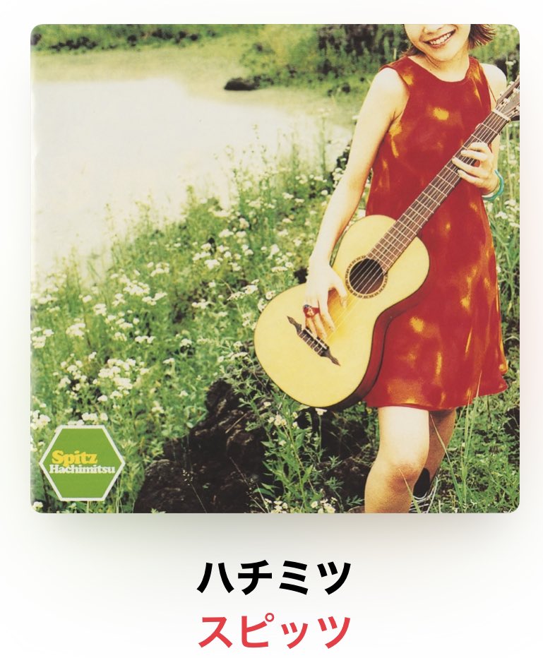 ♪牛のひと。【公式】🌏🐟 on Twitter 