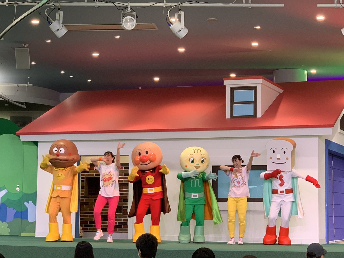 横浜アンパンマンこどもミュージアム