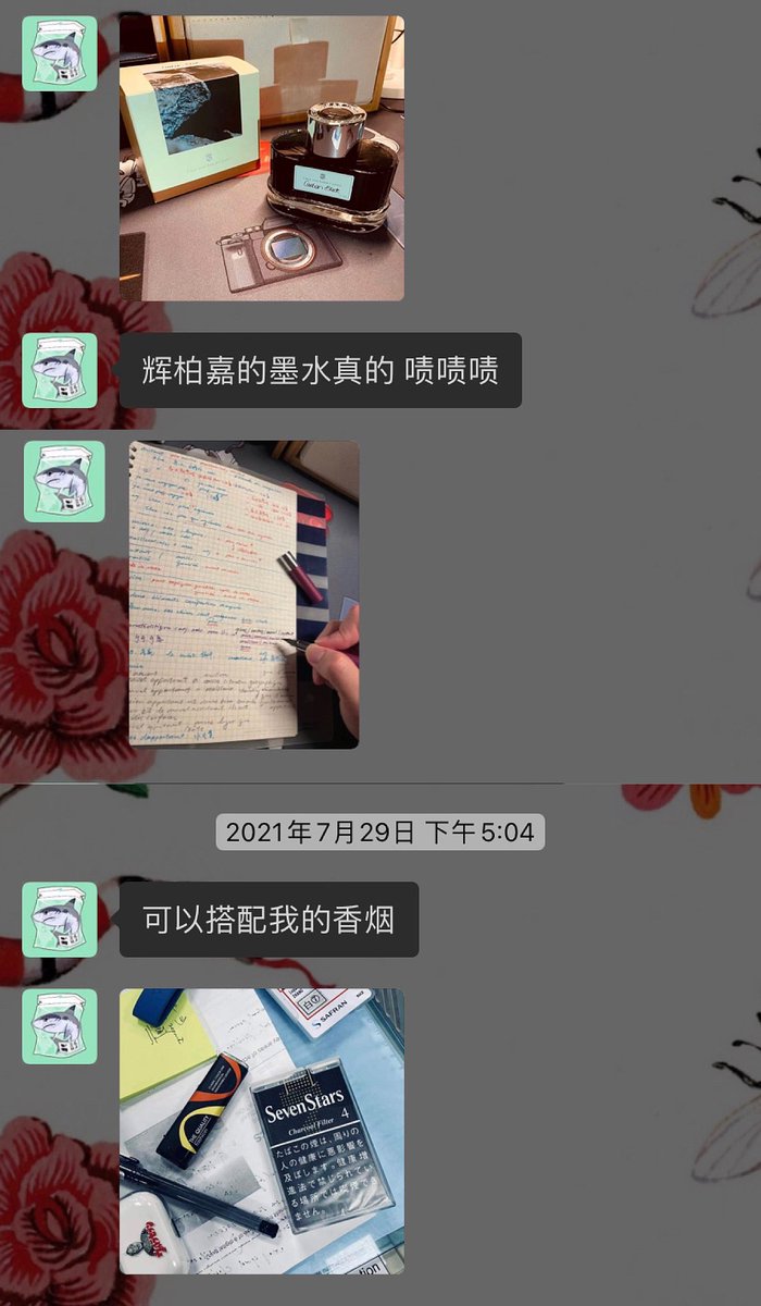 “聊天时如何表现自己很精致及展现个人魅力”
字写得好看很加分！ https://t.co/cnLEzlhnpC
