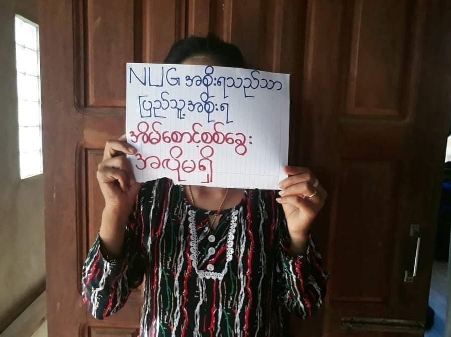 Youths of #Mogaung, #Kachin State staged an anti-coup Paper strike to oppose the Military terrorist Rules. 

RECOGNIZE NUG TO SAVE DEMOCRACY
#Aug21Coup 
#WhatsHappeningInMyanmar