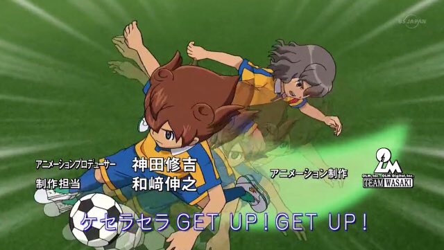 宮原 瑞穂 本日 Twitterを始めて一年目だということを知らされ 驚きました 些細なことですが ここにご報告させていただきます 下はスー様 Kzpa0ajgiamqx0b より頂いたイナズマイレブン Go Opの神童先輩です ほんと マジで感謝したい人です