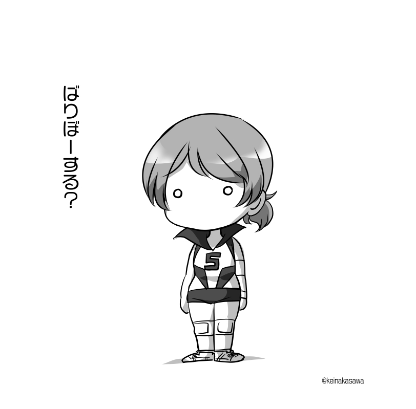 忍ちゃん 