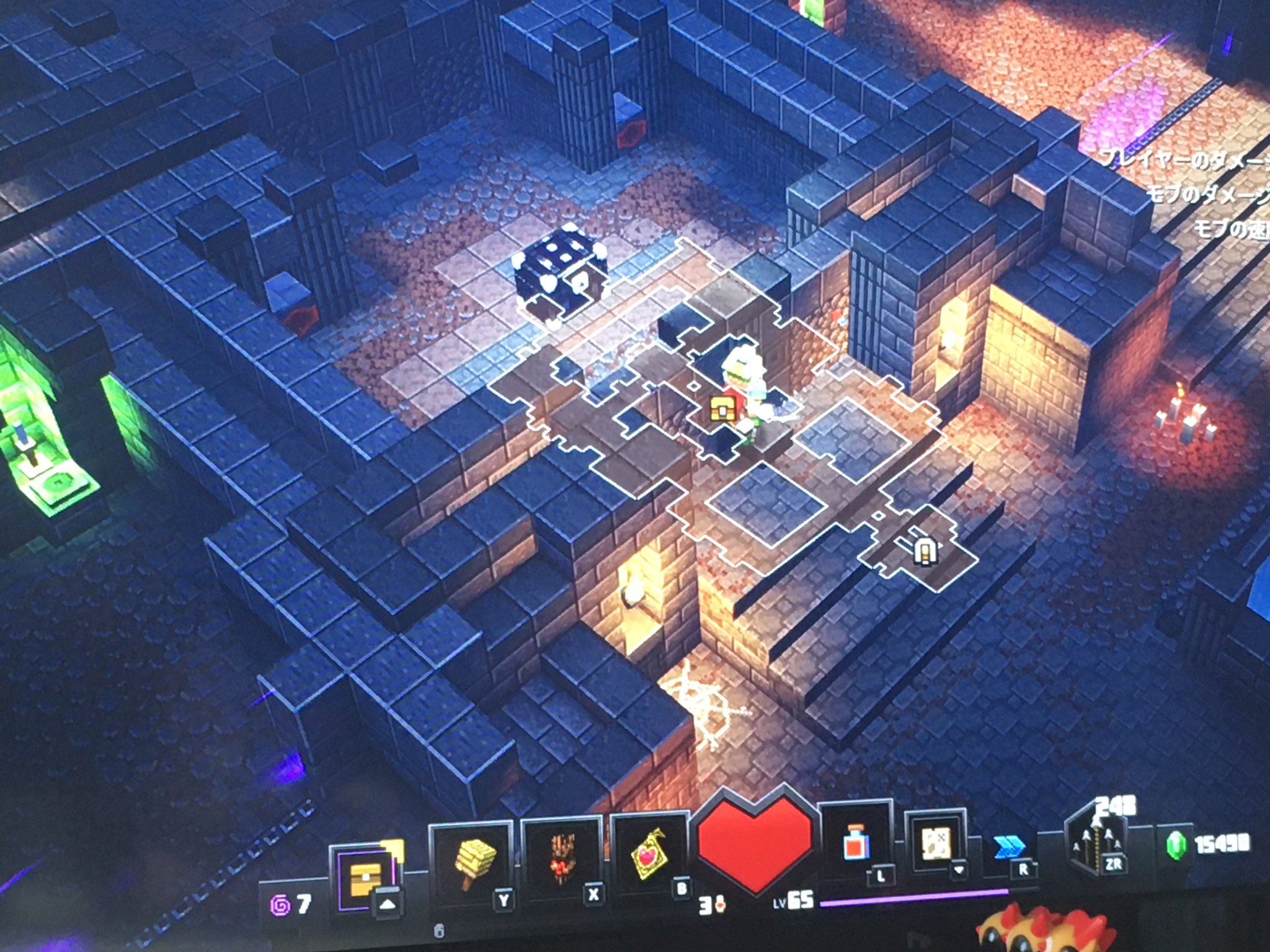 Twitter 上的 リヤ ジッター アドベンチャーモードでカボチャ草原で黒箱見付けたんだけど ボタン全部押してモブも全部倒したのに宝箱の扉開かない バグ どうすれば開けられる マイクラ マインクラフトダンジョンズ Minecraft T Co 1mqtwbobkw