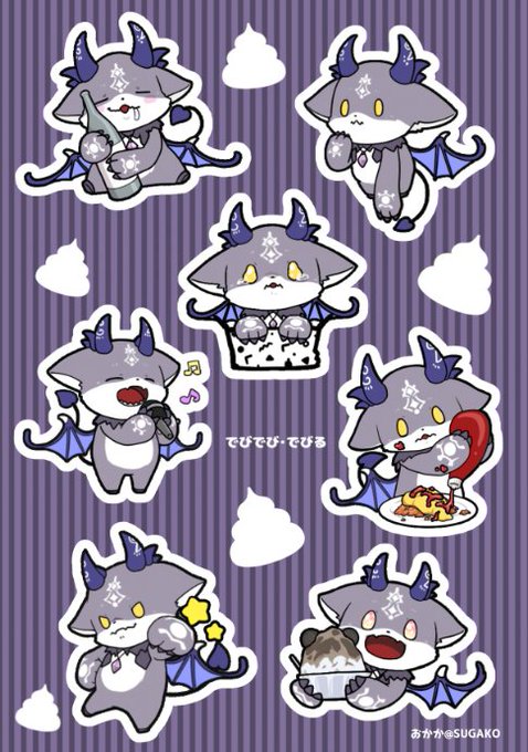 シールプリントのtwitterイラスト検索結果 古い順 シールプリントのtwitterイラスト検索結果 古い順