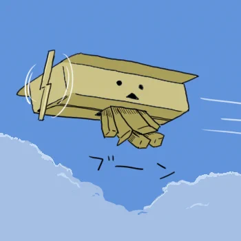 #見た人も無言で飛行機をあげるダンボーグA… 