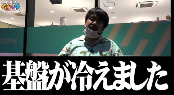 パチンコ パチスロ Com على تويتر 人気記事 画像あり 今一番面白いパチ番組の名言ｗｗｗｗｗｗｗ T Co L05xz3xvky