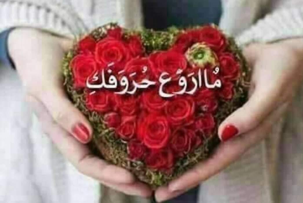 ابو الطيب (بحثت عنك في ملفات قلبي وجدت اسمك في اشر tweet media