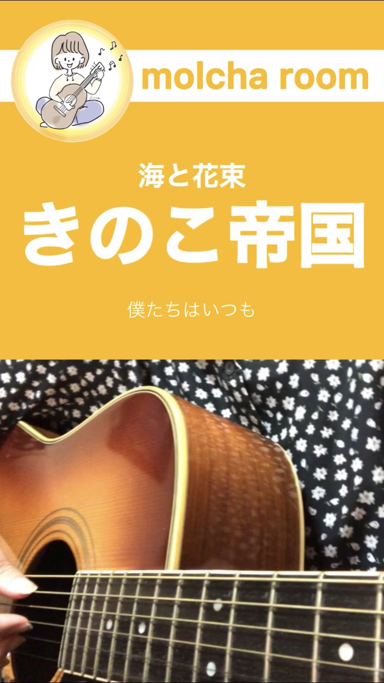海と花束 Twitter Search Twitter