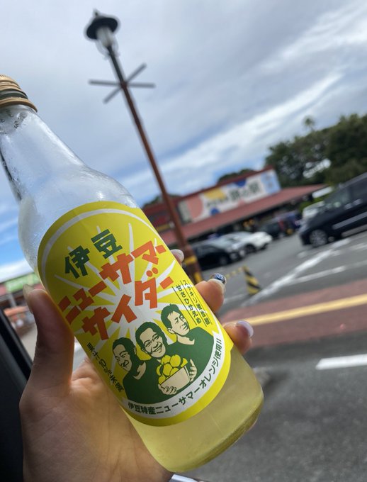 舞川ゆののTwitter画像37