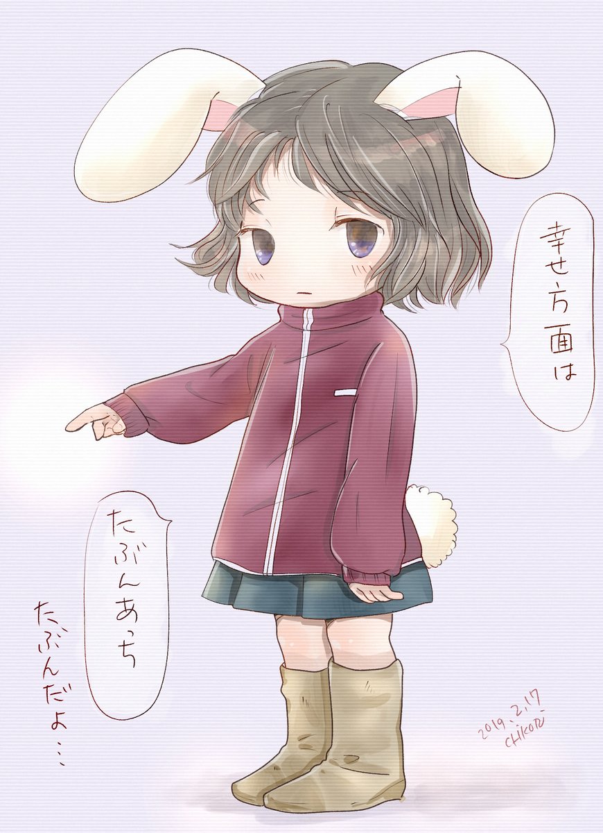 #バニーの日 

おはようございます
あれ?この間もあったような???
では今回は古いオリキャラのコウサちゃんを💕

うさ耳の女の子です、よろしくお願いします〜

落差のはげしい2枚でギャップ萌えしてください🤣 