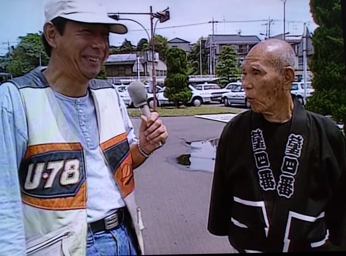 解説等(笑) 以前、日曜の夜8時からビートたけしさんの｢たけしの元気が