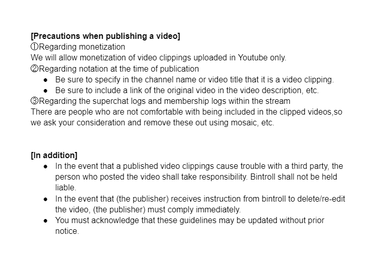 shichi_rei's tweet photo. I translated the new guidelines regarding creation of video clips for international BinTroLLers. Please take a look and make sure to comply by these guidelines when making and uploading bintroll clips in Youtube.

Intl. BinTroLLer discord → https://t.co/nBcTH8dIX5 https://t.co/fDC8bNu16j