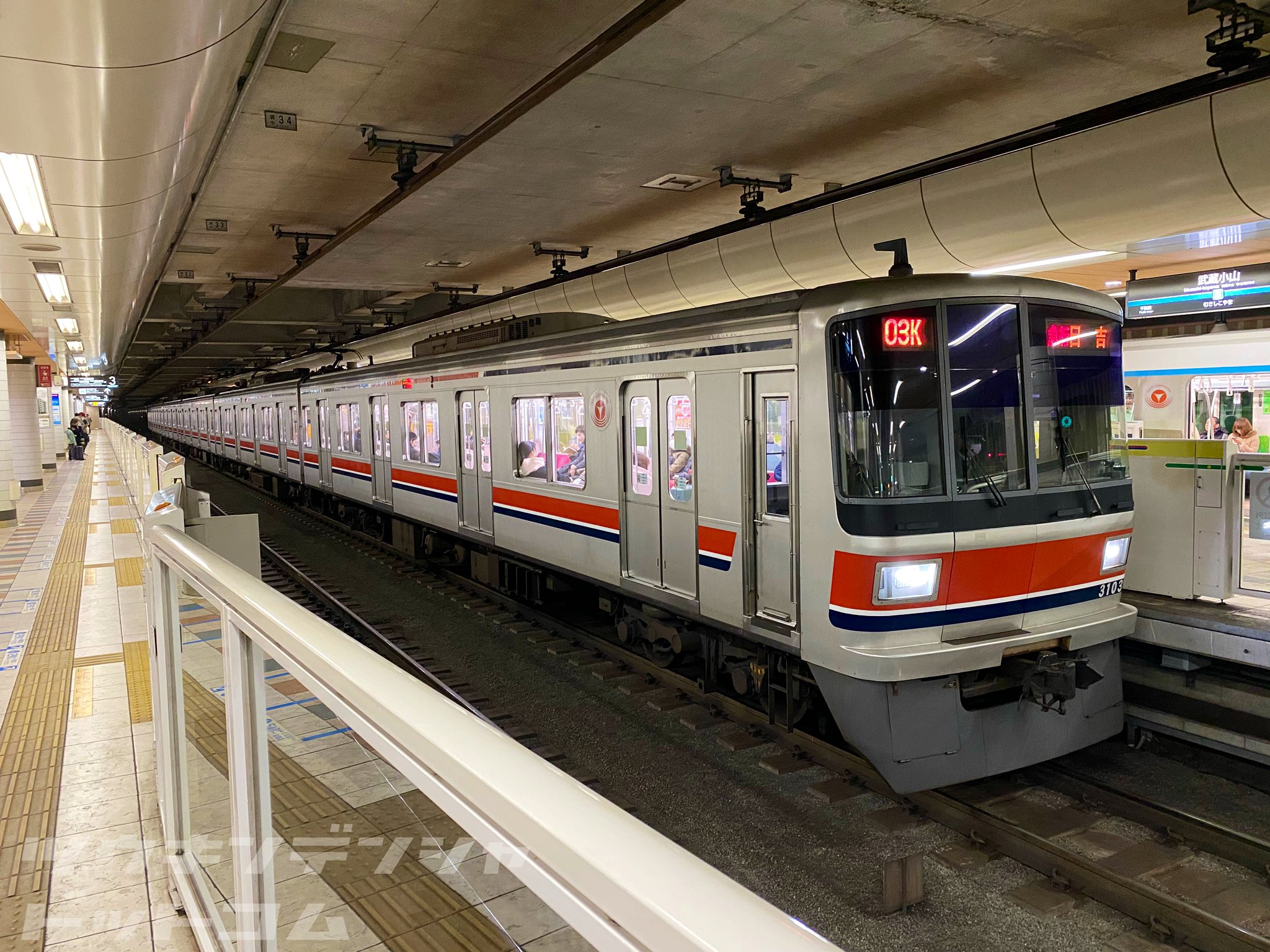 通勤電車ドットコム on X: 