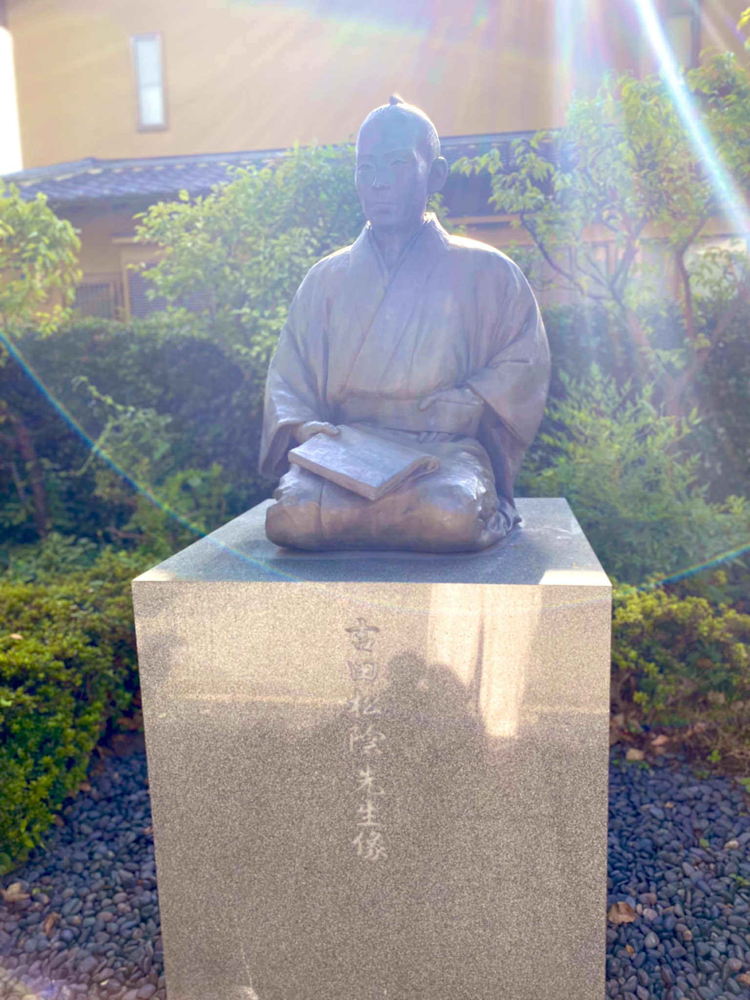 松田松陰 Twitter Search Twitter